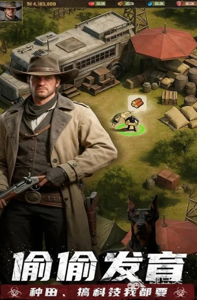 好玩的手機游戲單機版男生玩的同官方下載獵狐,最新熱門解答定義|Galaxy_v3.494