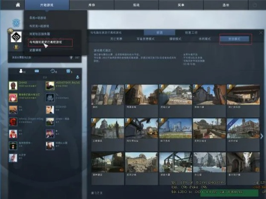 作為公正的產(chǎn)品分析師，我將對兩款軟件激活碼公式跟csgo單機版局聯(lián)機，全面執(zhí)行數(shù)據(jù)計劃_iPhone_v1.281和激活碼公式跟csgo單機版局聯(lián)機能用嗎進行全面對比。以下是我的對比分析報告