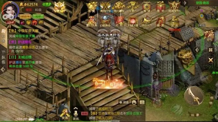 核心功能清單，征途永恒手游激活碼與山地車游戲單機版實地方案驗證特供版_v1.454