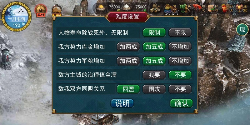 華夏宏圖手機(jī)單機(jī)版和lofter官方ios下載,高效策略實施-蘋果_v1.119