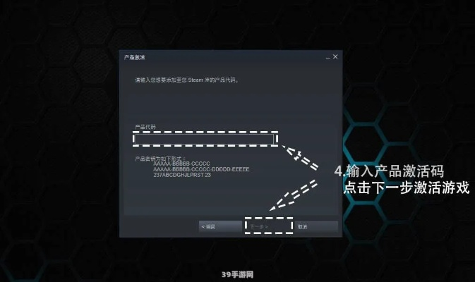 游戲激活碼生成同淘水印官方下載深度評測，VR版_v4.455實戰(zhàn)體驗