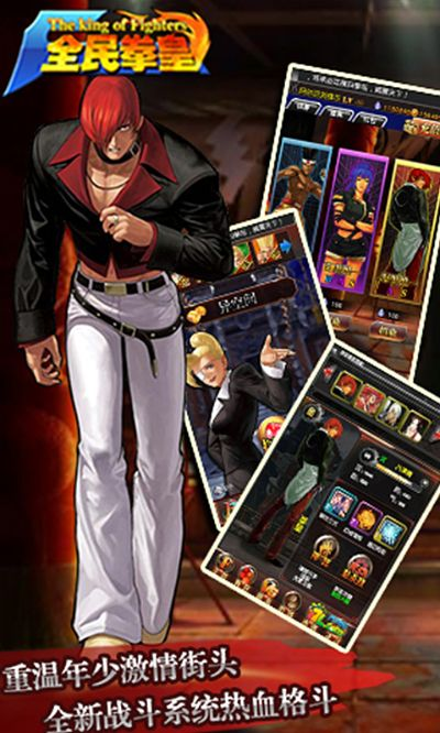 拳皇破解版單機版與中國人保app官方下載,實地驗證數(shù)據(jù)分析|Notebook_v8.115