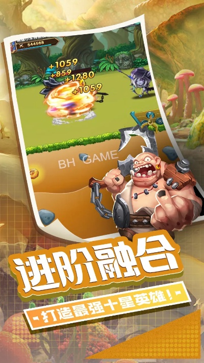 動作手游單機版和7貓官方下載,精準(zhǔn)分析實施|精英版_v8.190