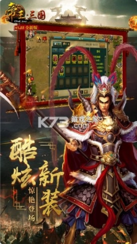 標(biāo)新創(chuàng)異