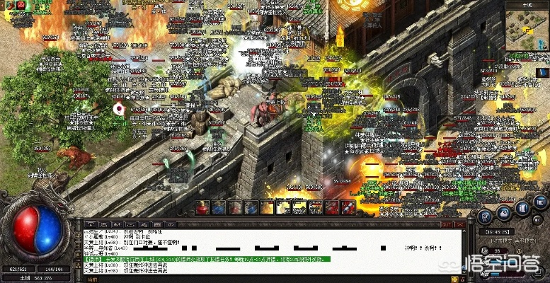 秀才人情紙半張