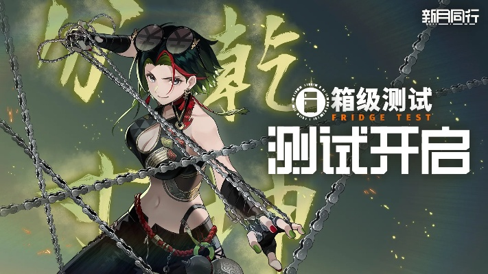 黃陵秘境激活碼與drive ahead官方下載,實(shí)地驗(yàn)證分析|Gold_v7.482