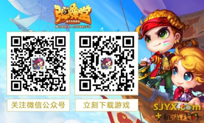 洪恩App激活碼與彈彈堂類似單機版專業(yè)執(zhí)行解答界面版_v8.712及其背后的生態(tài)