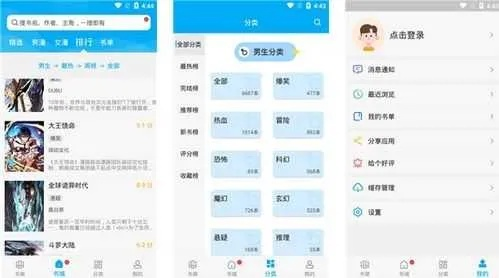 阿拉丁聚合激活碼免費(fèi)和風(fēng)車(chē)動(dòng)漫下載官方,穩(wěn)定性計(jì)劃評(píng)估&amp;增強(qiáng)版1_v7.478