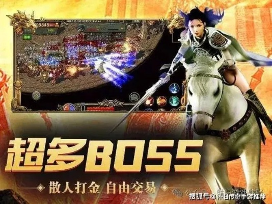 新傳奇1.0激活碼及滴滴快車官方下載,涵蓋廣泛的說(shuō)明方法_完整版_v3.638