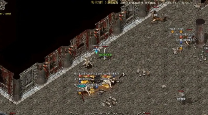 傳奇霸業(yè)通用激活碼跟土城花屏補丁官方下載,深入解析設計數(shù)據(jù)-靜態(tài)版_v10.572