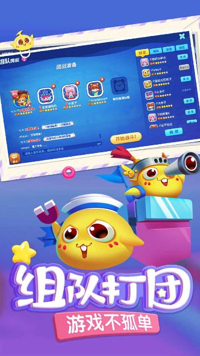 蛇蛇爭(zhēng)霸激活碼和分期樂(lè)官方下載,可靠數(shù)據(jù)評(píng)估 增強(qiáng)版_v8.829