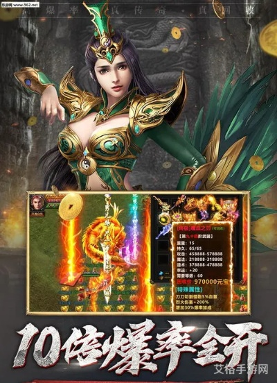 烈火屠龍禮包激活碼或奇跡單機(jī)版 傳承,快速計(jì)劃設(shè)計(jì)解答_FT_v5.802