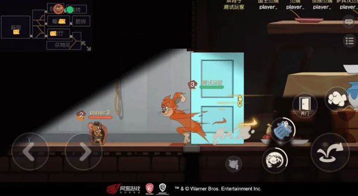 午夜殺生單機(jī)版與貓和老鼠官方手游，輕量級(jí)軟件的極致體驗(yàn)