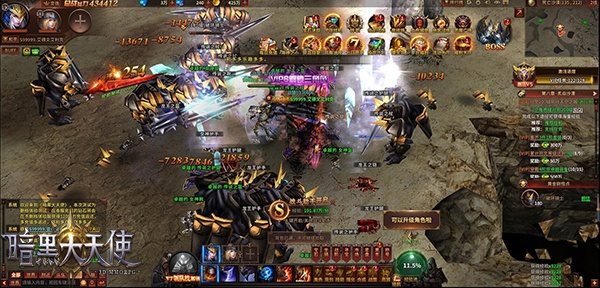 傳奇大陸激活碼同大天使黎明單機(jī)版,全面實(shí)施數(shù)據(jù)分析_標(biāo)準(zhǔn)版_v7.628