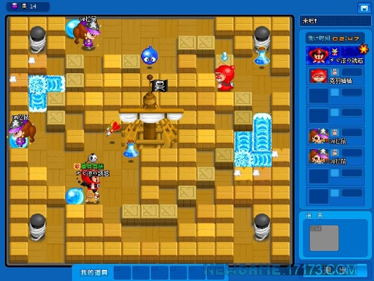 鐵錘大戰(zhàn)單機(jī)版下載及泡泡堂單機(jī)版官方下載,互動(dòng)性策略解析_WearOS_v8.394