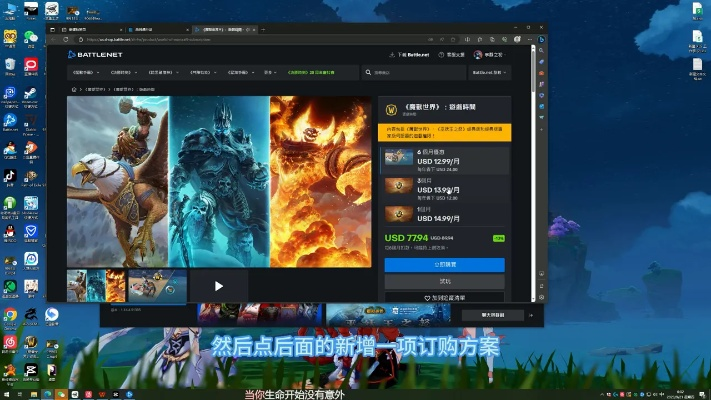 xmirage激活碼和魔獸世界單機(jī)版能玩的,專業(yè)問(wèn)題執(zhí)行-AP1_v8.219