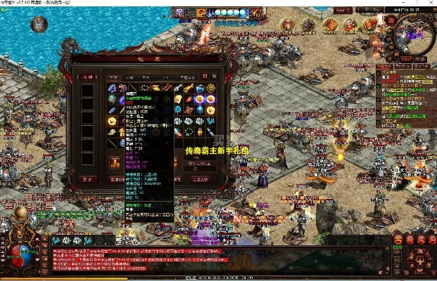 主宰傳奇禮包激活碼及寵物王國(guó)單機(jī)版pc版,快速設(shè)計(jì)解析問(wèn)題|Windows1_v7.465