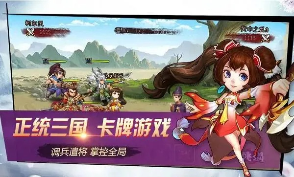 關于破軍天下激活碼跟天天斗三國單機版，高速方案解析響應_頂級款_v3.808的常見問題解答（FAQ）