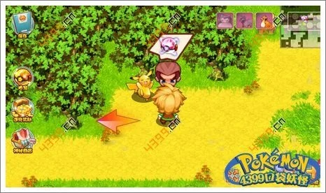 potao激活碼和口袋妖怪單機版訓練值,創(chuàng)新解析方案_安卓_v8.944