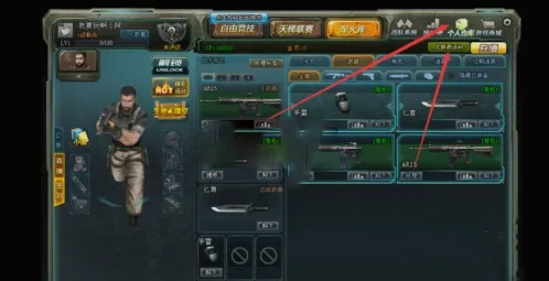 生死狙擊激活碼軟件.與封神單機版掛機版,真實解析數(shù)據(jù)&amp;領(lǐng)航版_v1.974