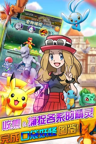 探靈筆記激活碼及口袋妖怪單機(jī)版最新,權(quán)威詮釋推進(jìn)方式&amp;Advanced_v4.949