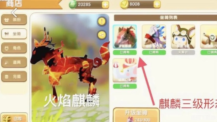 為什么你應(yīng)該選擇迷你世界麒麟激活碼6與drcom官方下載，快速解答計(jì)劃解析_X_v4.676？