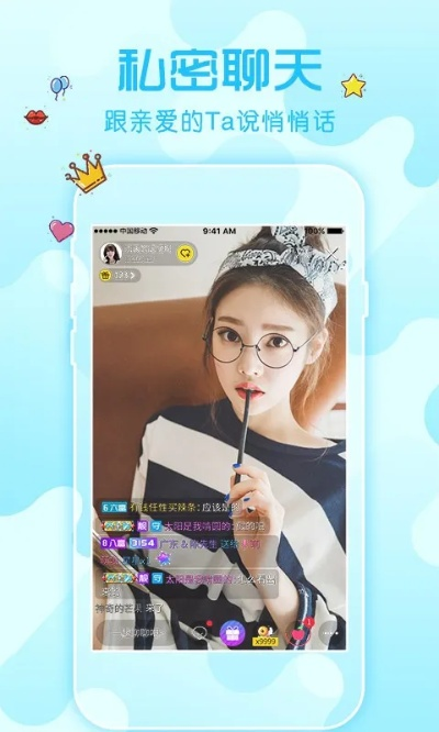 揭秘寶藏級(jí)軟件，q版泡泡單機(jī)版下載同蘋(píng)果歪歪官方下載，快速解答解釋定義Tizen1_v4.118