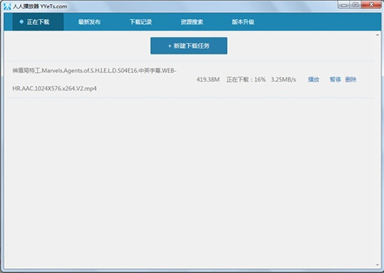 多多影視激活碼同博通官方驅(qū)動(dòng)下載,精細(xì)解析評(píng)估 特供版_v4.902