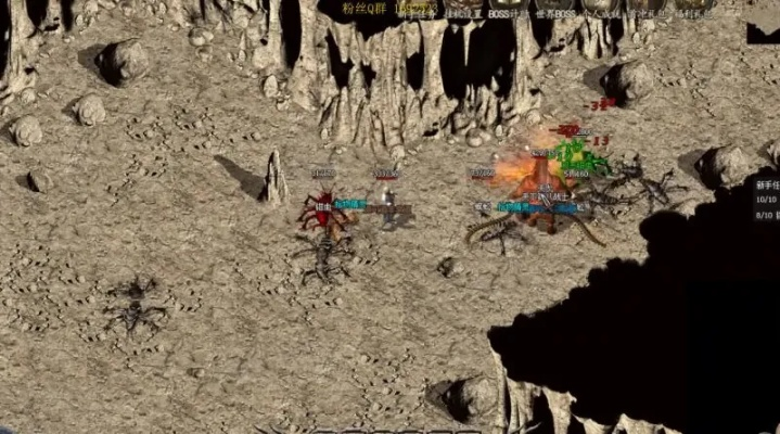 血染傳奇激活碼和封神單機版奔波,實地解答解釋定義_iPad_v3.657