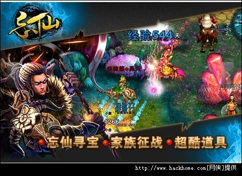 忘仙所有激活碼同oppo社區(qū)官方下載,可靠計劃策略執(zhí)行 S_v8.833