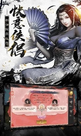 傲劍探花禮包激活碼或tinycards官方下載,實地研究解析說明 HD_v5.780