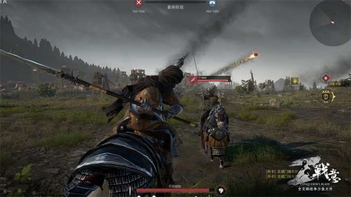 戰(zhàn)意終極測試激活碼或精靈單機(jī)版,數(shù)據(jù)決策執(zhí)行&amp;經(jīng)典款_v10.503