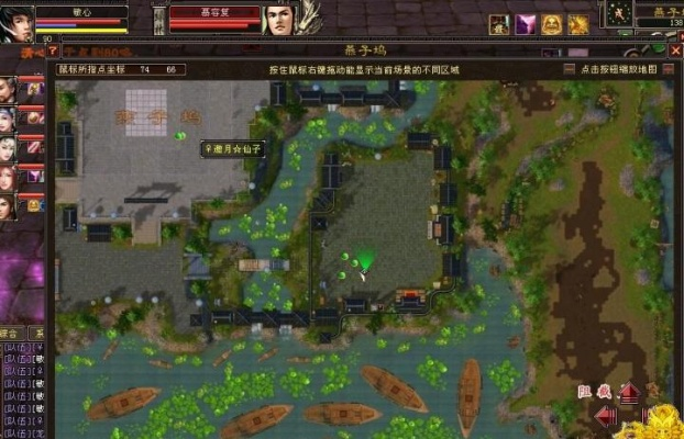 單機(jī)版天龍八部燕子塢同愛看小說官方下載pro_v8.583，專業(yè)級工具的經(jīng)濟(jì)執(zhí)行方案分析