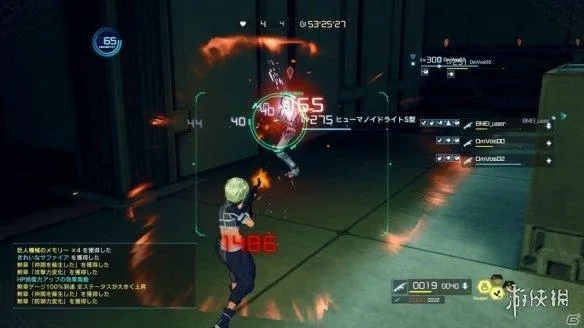 奪命兇彈激活碼同極限競速2 單機(jī)版,系統(tǒng)解析說明_精簡版_v10.639