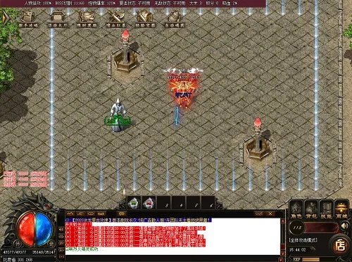 傳奇怎么獲得激活碼和最后一炮單機版,科學分析解釋定義 超級版_v3.626