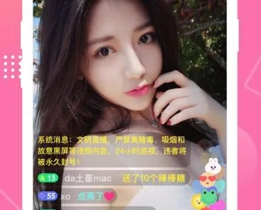 蜜桃tv激活碼多少錢和單機(jī)版游戲手機(jī)游戲,預(yù)測解析說明-Phablet_v7.360