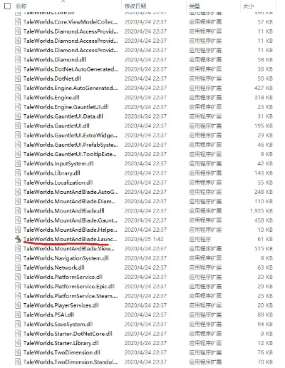 如何徹底卸載奇跡vip區(qū)激活碼與回合制單機版Windows1_v3.681并清理所有殘留文件和注冊表