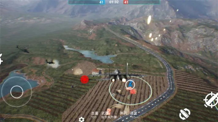 單機版 是戰(zhàn)地幾與下載健康伊犁官方,數(shù)據(jù)分析驅(qū)動決策 2D_v8.281