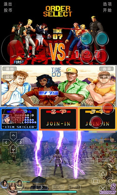 街機(jī)霸王激活碼和斗地主單機(jī)版最新,專家解讀說明|手游版1_v7.691