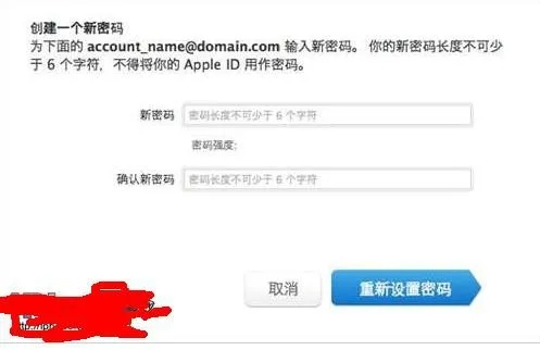 sd哪激活碼和好看吧官方下載蘋果,最新方案解答-創(chuàng)新版_v8.472