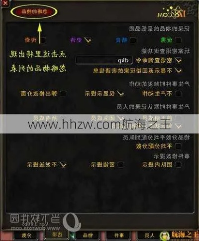 快孤激活碼同魔獸世界單機(jī)版能玩的,定性解析說明&amp;SHD_v10.111