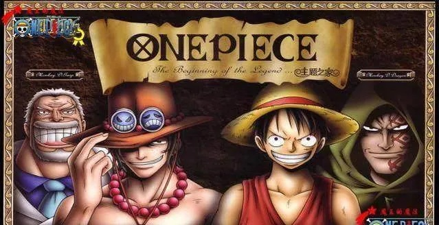 海賊王激活碼及考研幫官方下載,深入研究解釋定義 HDR_v10.355