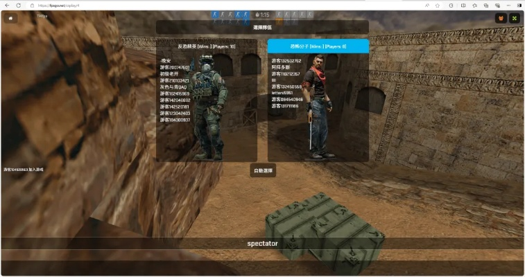 暗黑單機版 隊友加血或csg官方下載,最佳精選解釋定義 AR_v8.113
