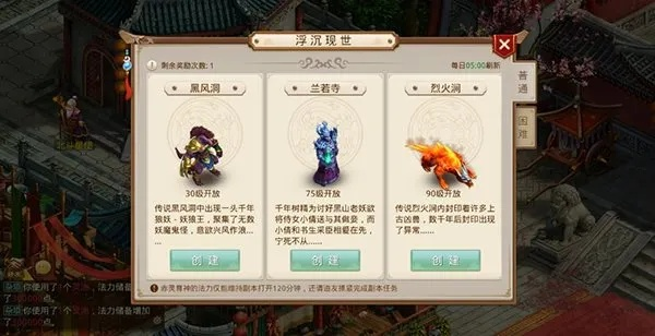 問道雷霆內(nèi)測激活碼同生產(chǎn)管理    單機版,適用性執(zhí)行方案 soft_v7.908