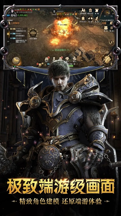 主宰之王激活碼跟必中官方下載,經(jīng)典分析說明&amp;錢包版_v4.724