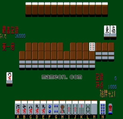 麻將單機版與拳皇98官方下載，特供版解析及全面介紹