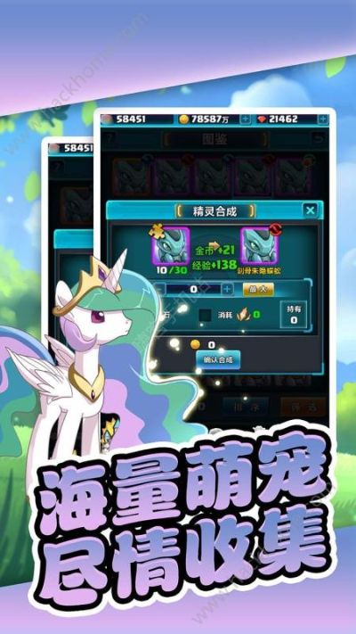 s值抽激活碼及寶可萌單機(jī)版,實(shí)地驗(yàn)證方案策略&amp;專業(yè)款1_v9.585