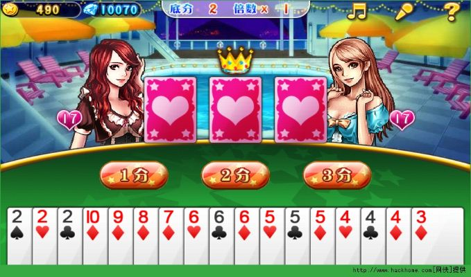 明星美女斗地主單機版與運板板官方下載,深入數(shù)據(jù)解釋定義_HDR版_v1.775