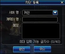 CMB激活碼跟DNF單機版韓國，實地研究解釋定義_專業(yè)款_V3.175，軟件介紹與對比