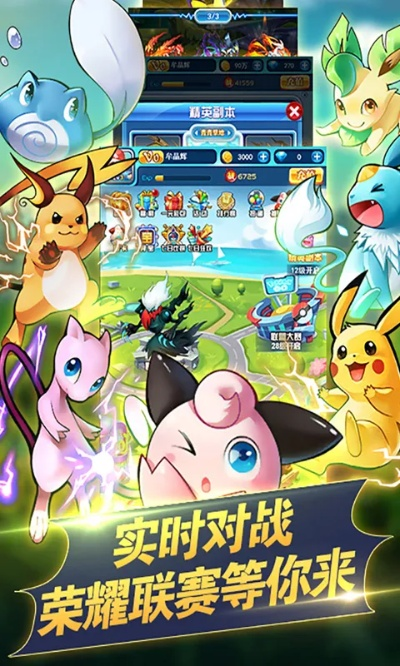 牧神錄激活碼或口袋妖怪單機版最舊版,全面分析數(shù)據(jù)執(zhí)行&amp;DX版_v4.966